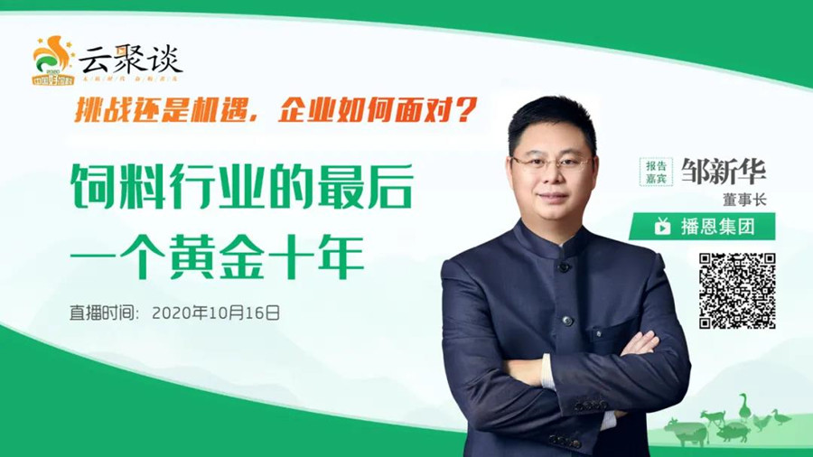 ���ξ���(�й�)�������޹�˾����