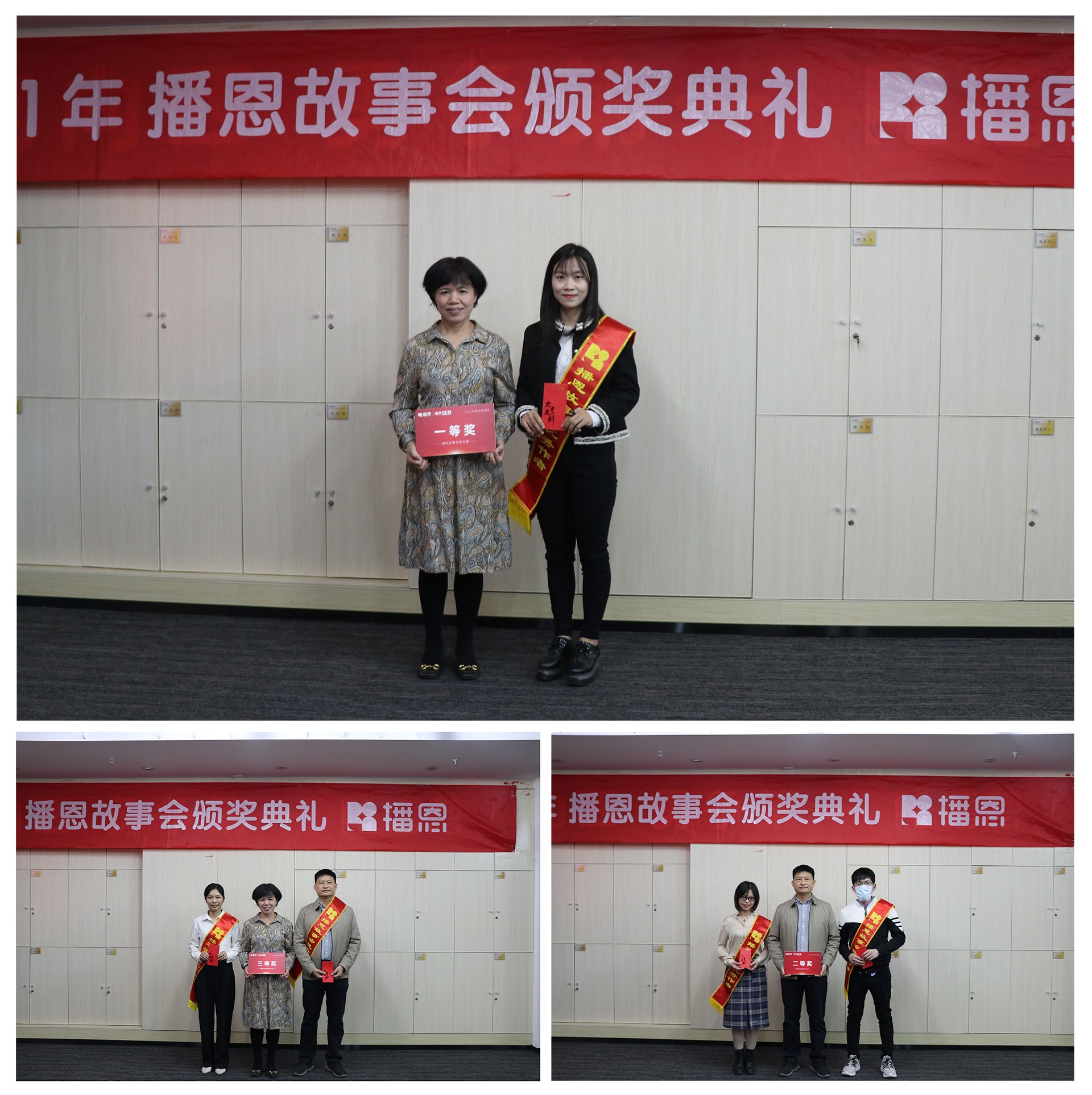酷游九州(中国)集团有限公司官网
