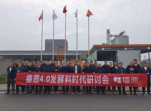 酷游九州(中国)集团有限公司官网